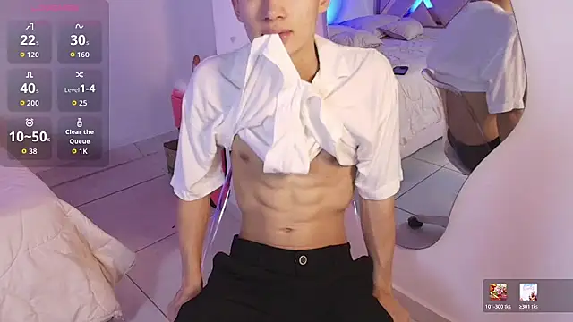 Eiden Blake online show from March 18, 2026, 1:53 am