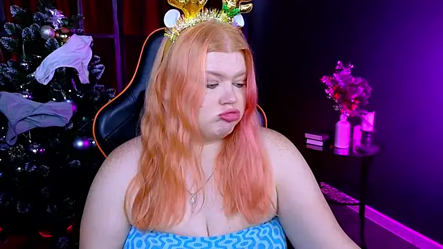 AriettaHeart online show from December 5, 2025, 10:46 am