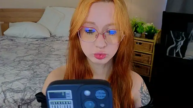 WICKEDEMBER online show from March 20, 2026, 1:54 am