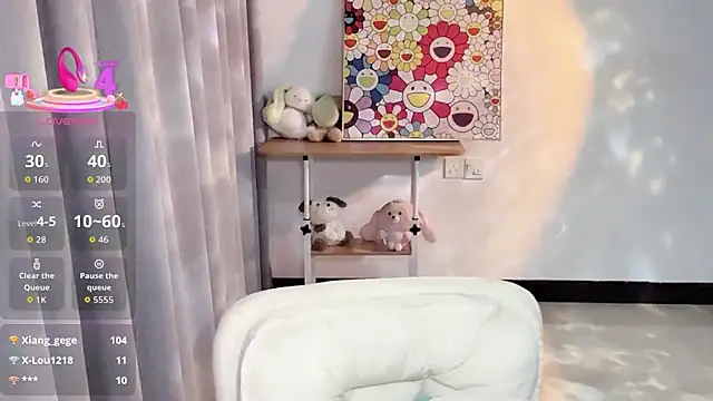 swstam-sr online show from December 3, 2025, 2:59 pm