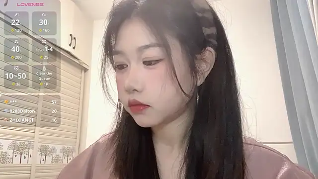 Xiaoji61 online show from November 11, 2025, 9:48 pm