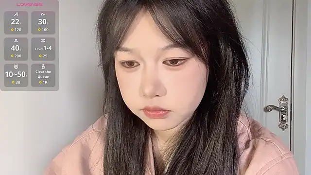 Xiaoji61 online show from November 27, 2025, 8:16 am