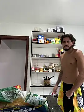 guipariss online show from November 13, 2025, 3:22 pm