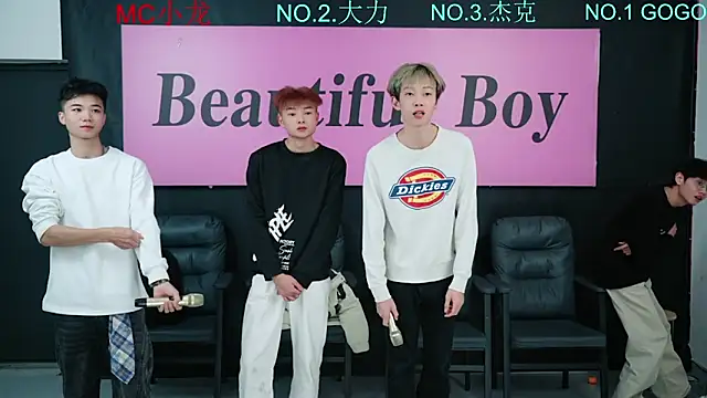 Beautifulboys-999 online show from November 27, 2025, 1:24 pm