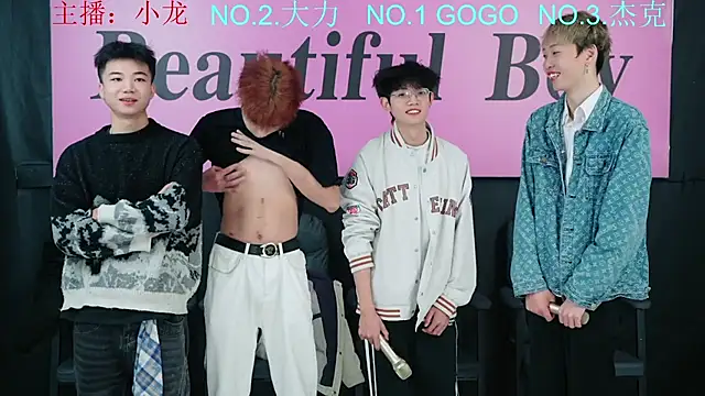 Beautifulboys-999 online show from November 29, 2025, 9:45 am