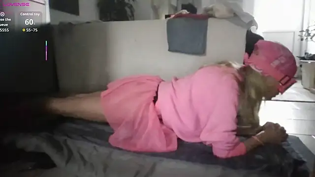 inamx69x online show from November 25, 2025, 8:25 am