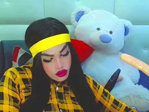 Snapshot of NharaBigCock chatting on February 5, 2026, 7:07 pm NharaBigCock online show from February 5, 2026, 7:07 pm