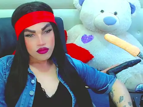 Snapshot of NharaBigCock chatting on February 6, 2026, 5:05 pm NharaBigCock online show from February 6, 2026, 5:05 pm