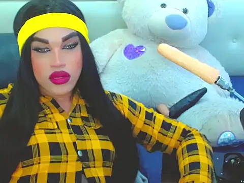 Snapshot of NharaBigCock chatting on February 9, 2026, 5:50 pm NharaBigCock online show from February 9, 2026, 5:50 pm