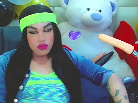 Snapshot of NharaBigCock chatting on February 11, 2026, 6:35 pm NharaBigCock online show from February 11, 2026, 6:35 pm