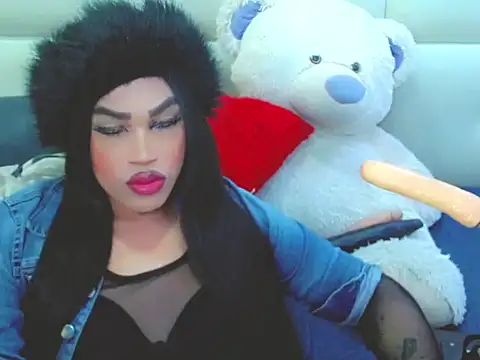 Snapshot of NharaBigCock chatting on February 12, 2026, 8:48 pm NharaBigCock online show from February 12, 2026, 8:48 pm