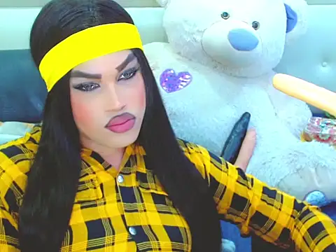 Snapshot of NharaBigCock chatting on February 14, 2026, 4:59 pm NharaBigCock online show from February 14, 2026, 4:59 pm