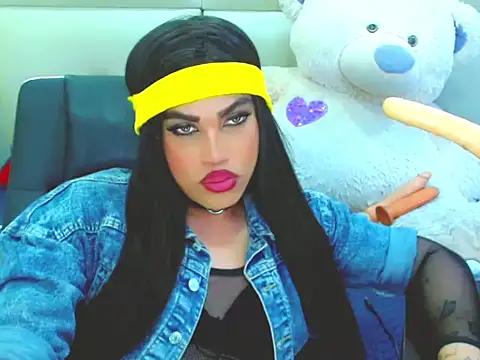 Snapshot of NharaBigCock chatting on February 25, 2026, 8:07 pm NharaBigCock online show from February 25, 2026, 8:07 pm