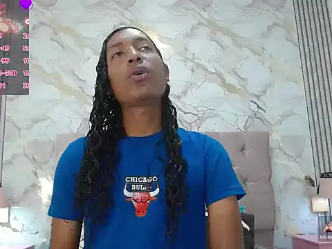 MiaCoock online show from January 14, 2026, 2:23 pm