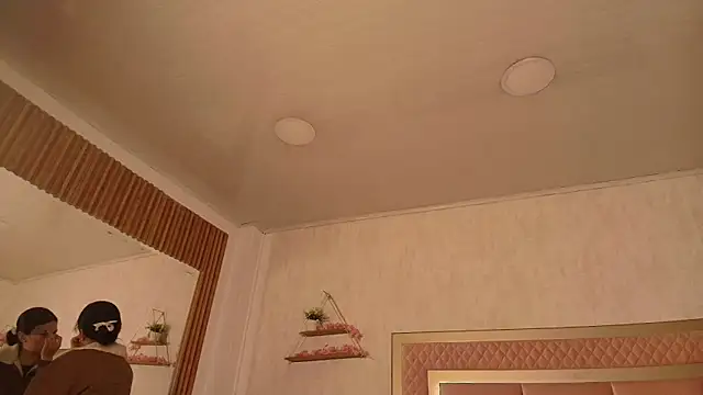 Madhison 5 online show from May 27, 2026, 12:46 pm