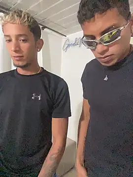 Mike and Rayan online show from March 17, 2026, 1:32 am