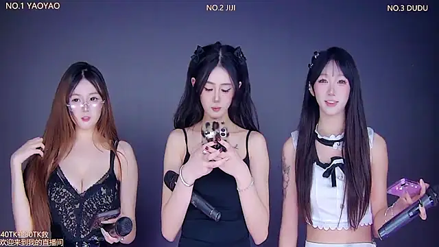 88 Emeralds online show from November 8, 2025, 9:02 pm