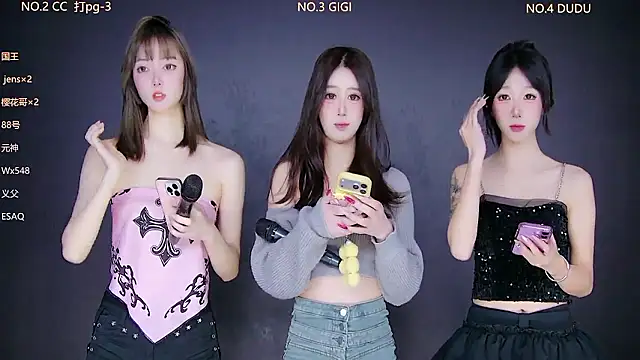 88 Emeralds online show from January 15, 2026, 1:21 am