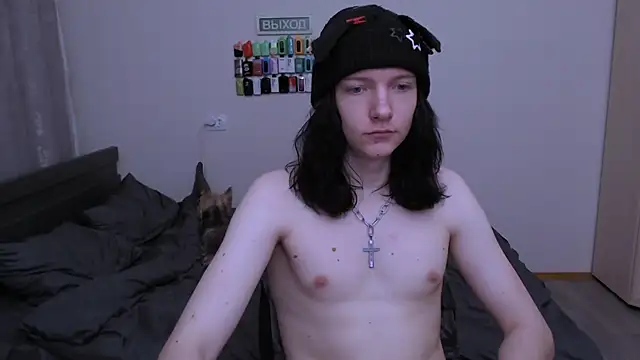 Snapshot of RaidenXL chatting on November 16, 2025, 10:04 pm RaidenXL online show from November 16, 2025, 10:04 pm