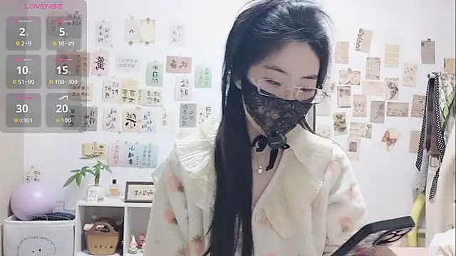 Ga2e-888 online show from November 27, 2025, 1:13 pm