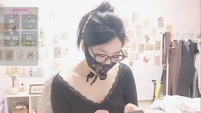 Ga2e-888 online show from January 18, 2026, 12:20 pm