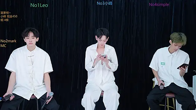 Snapshot of AAA-winner chatting on November 7, 2025, 8:53 pm AAA-winner online show from November 7, 2025, 8:53 pm