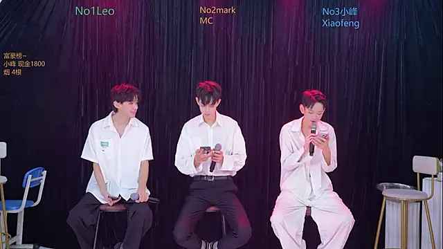 Snapshot of AAA-winner chatting on November 8, 2025, 11:47 pm AAA-winner online show from November 8, 2025, 11:47 pm