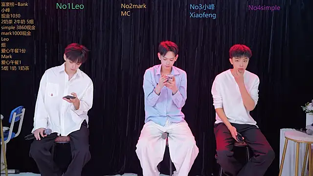 AAA-winner online show from November 10, 2025, 11:15 pm