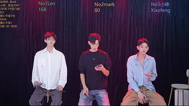 AAA-winner online show from November 12, 2025, 11:25 pm