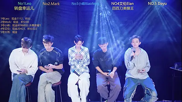 AAA-winner online show from December 5, 2025, 5:05 am