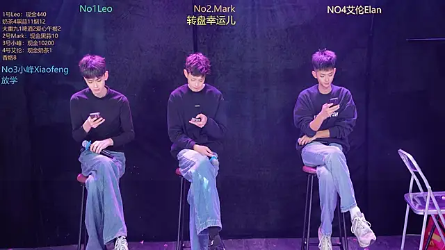 AAA-winner online show from December 20, 2025, 5:14 am