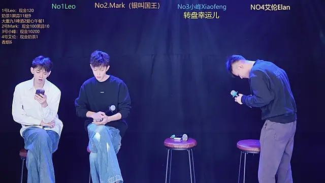 AAA-winner online show from December 21, 2025, 5:25 am