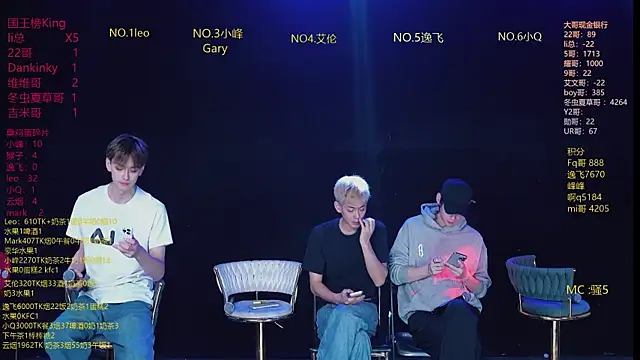 AAA-winner online show from March 29, 2026, 5:51 am