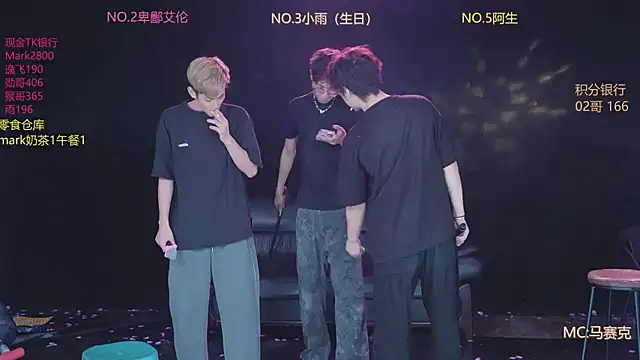 AAA-winner online show from May 12, 2026, 10:40 pm
