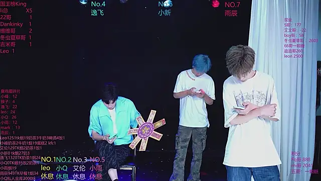 Snapshot of AAA-winner chatting on June 15, 2026, 2:25 am AAA-winner online show from June 15, 2026, 2:25 am