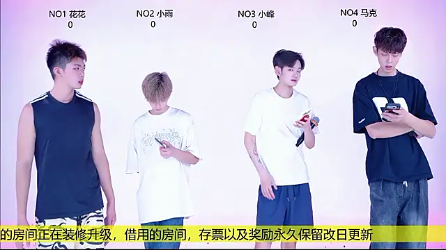 Snapshot of AAA-winner chatting on July 10, 2026, 3:22 am AAA-winner online show from July 10, 2026, 3:22 am
