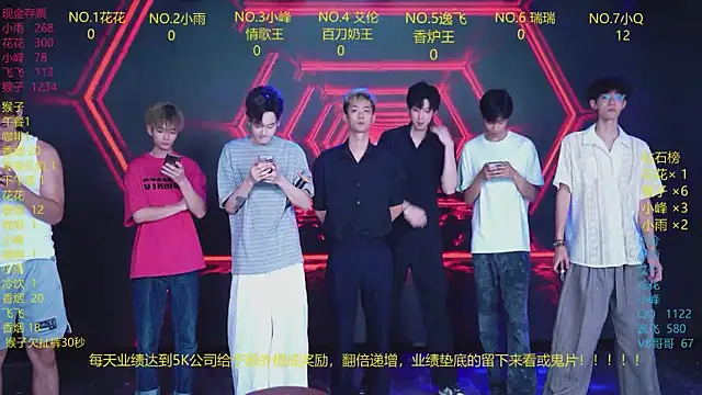 Snapshot of AAA-winner chatting on July 12, 2026, 2:46 am AAA-winner online show from July 12, 2026, 2:46 am