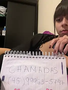 GabySMiller online show from May 27, 2026, 11:02 pm