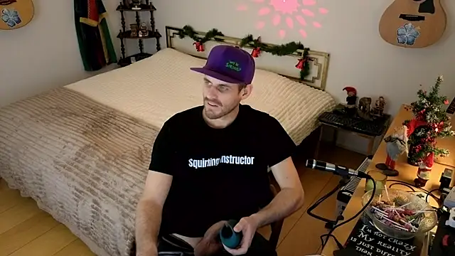 skatejocke online show from December 17, 2025, 5:19 pm