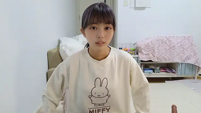  sizuku new online show from January 17, 2026, 10:35 pm