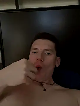 dakota1998x online show from November 8, 2025, 9:24 pm