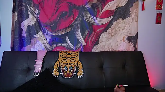 Greiz SubKimura online show from April 10, 2026, 12:54 pm