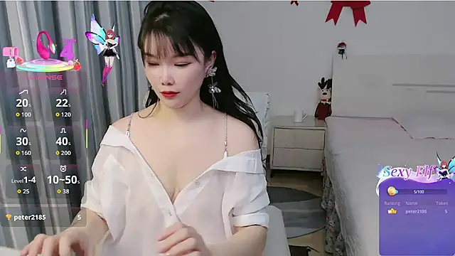 nanagaga online show from February 1, 2026, 9:52 am