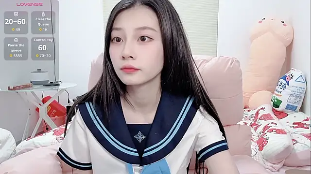 lris-Beauty online show from February 9, 2026, 2:37 am