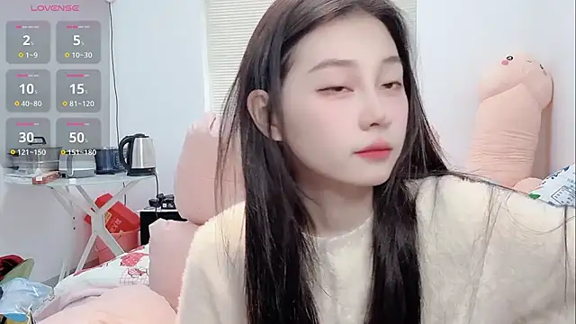 lris-Beauty online show from February 17, 2026, 5:15 am