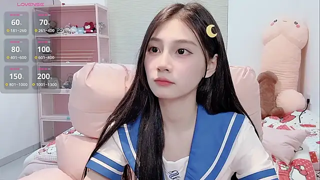 lris-Beauty online show from March 7, 2026, 3:31 pm