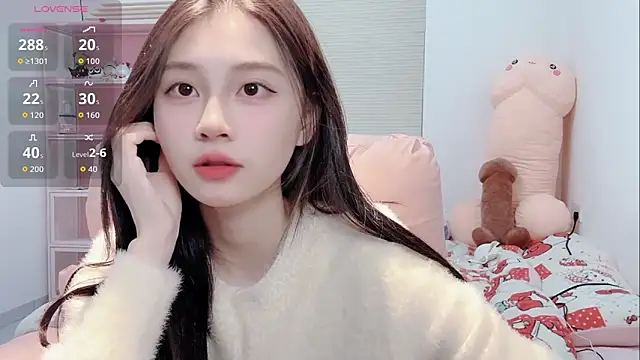 lris-Beauty online show from March 11, 2026, 10:21 am