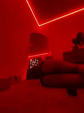 Rhamia online show from November 24, 2025, 8:19 pm