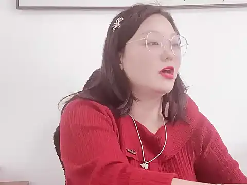 Lydia-Wei online show from November 14, 2025, 6:45 am