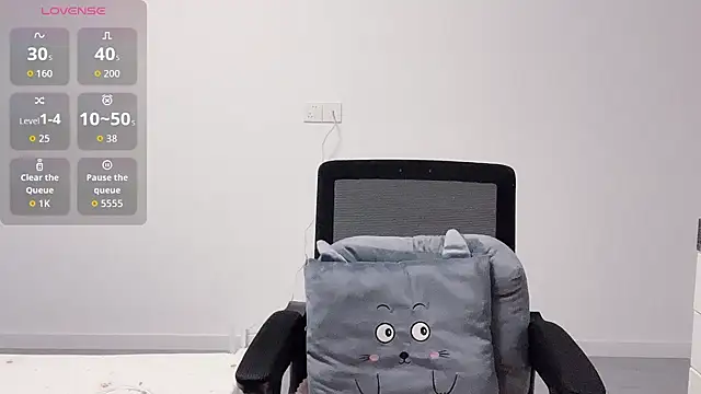 suisui322 online show from February 8, 2026, 2:09 pm